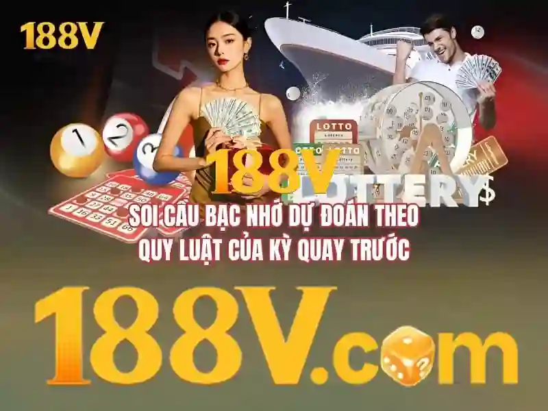 Tương lai của 188V